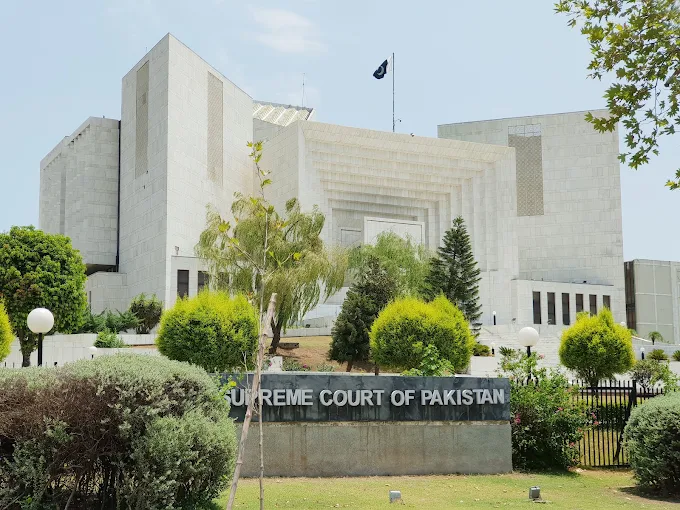 Supreme Court to Rule on NAB Bail Jurisdiction