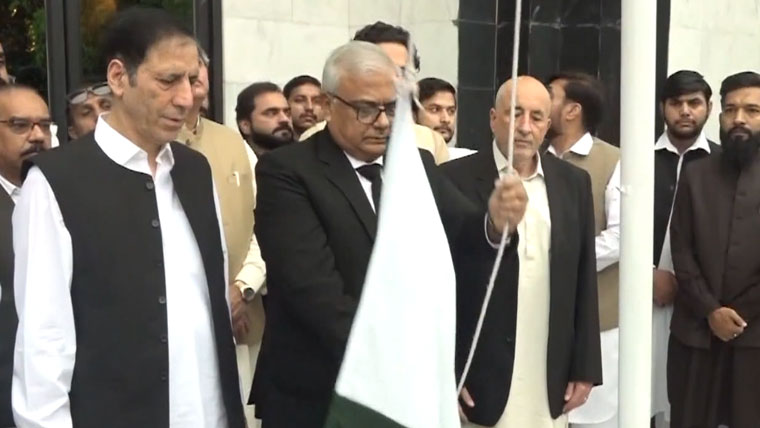 پاکستان کے پاس بے پناہ وسائل اور مؤثر نظام موجود ہے: چیف جسٹس وفاقی آئینی عدالت