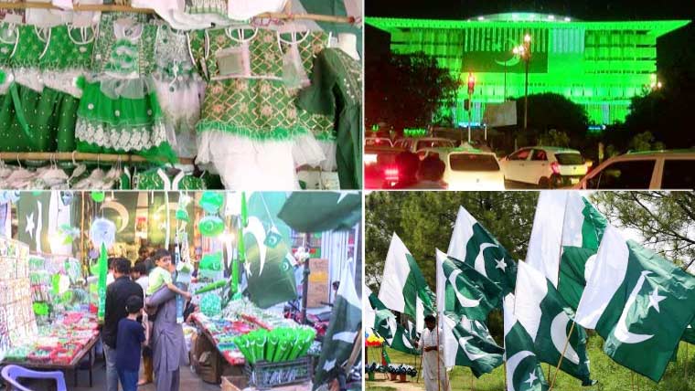 جشن آزادی کی تیاریاں عروج پر، ہر طرف سبز ہلالی پرچموں کی بہار