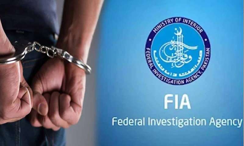 پاکستان میں سائبر کرائم کیخلاف بڑی کارروائیاں،سینکڑوں گرفتار، 76کو ملک بدرکرنے کا فیصلہ