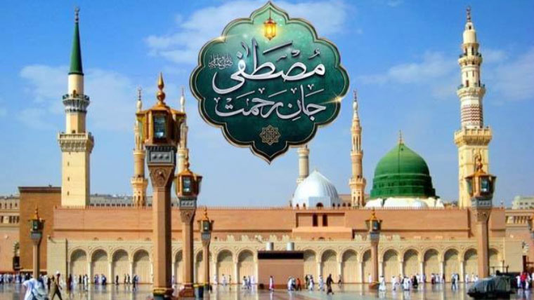 ملک بھر میں عید میلاد النبیﷺ مذہبی جوش و جذبے کے ساتھ منائی جا رہی ہے
