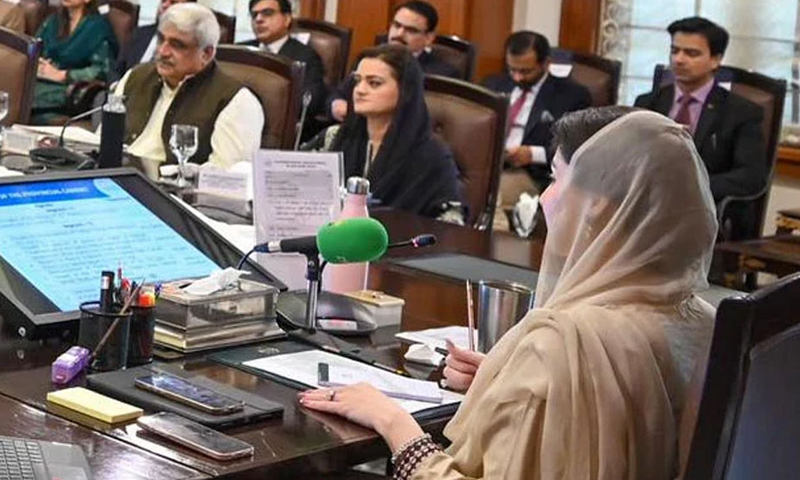 پنجاب حکومت نے آزاد کشمیر کے طلبہ کیلئے 5 ہزار لیپ ٹاپ دینے کی منظوری دیدی