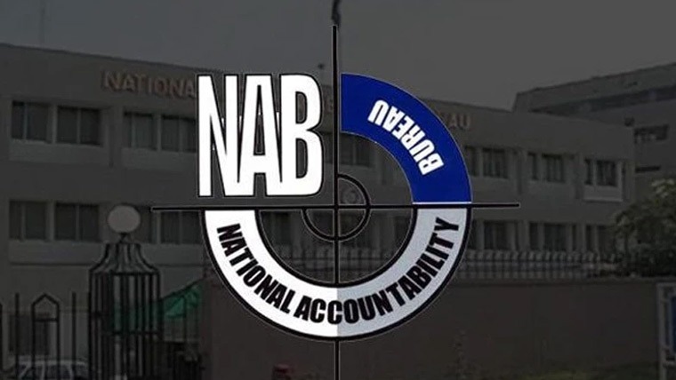 اینٹی کرپشن کورٹس ٹرانسفر کئے گئے کرپشن کیسز دوبارہ نیب عدالتوں کو منتقل