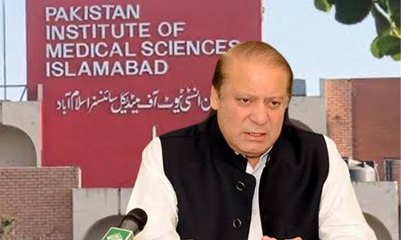 پمز اسپتال سانحہ، نواز شریف کا ذمہ داروں کیخلاف سخت کارروائی کا مطالبہ