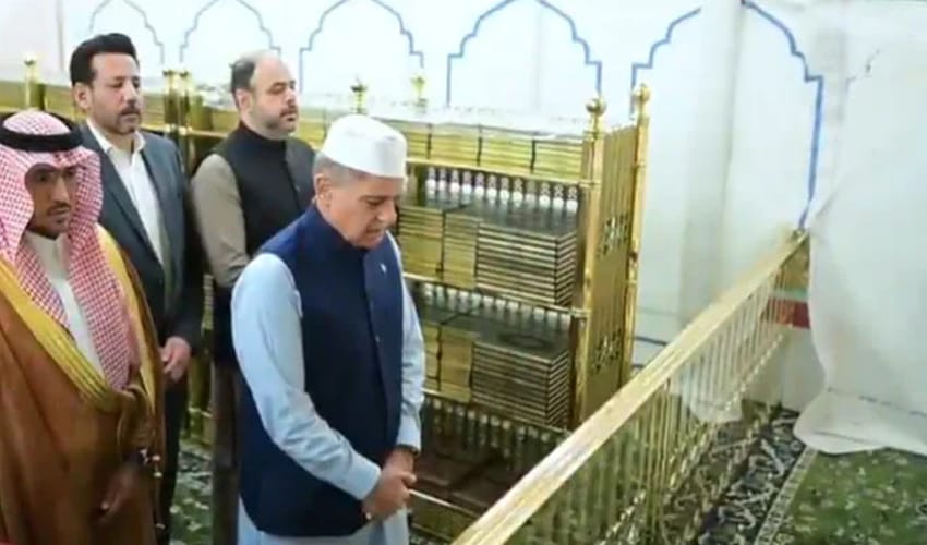 وزیراعظم شہبازشریف کی روضۂ رسول ﷺ پرحاضری