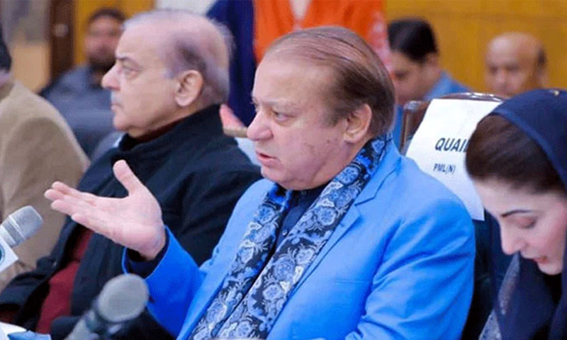 مری میں مسلم لیگ( ن) کی بڑی بیٹھک، نواز شریف اجلاس کی صدارت کریں گے