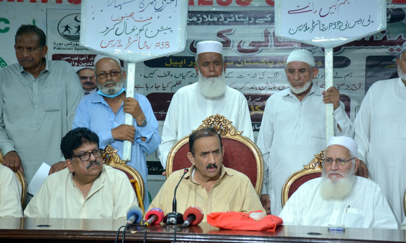 پاکستان اسپورٹس بورڈ کے250 ریٹائرڈ ملازمین دو ماہ سے پنشن سے محروم
