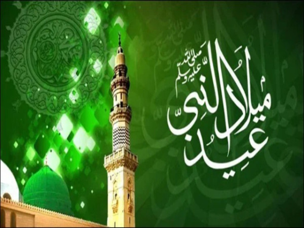 عید میلاد النبی ﷺ کب منائی جائے گی؟  محکمہ موسمیات کا اہم بیان