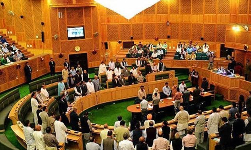 آزاد کشمیر کے 17ویں وزیراعظم کا انتخاب 27 اگست کو ہوگا