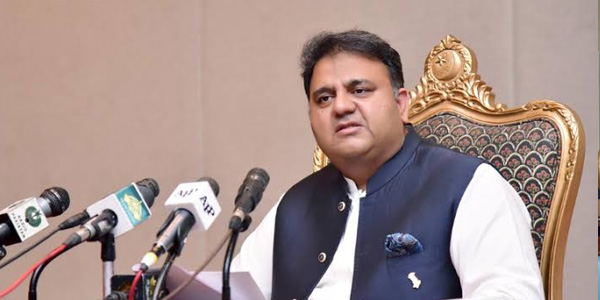 سیاسی استحکام لانے کے لیے قومی مکالمہ ناگزیر ہو چکا ،فواد چودھری