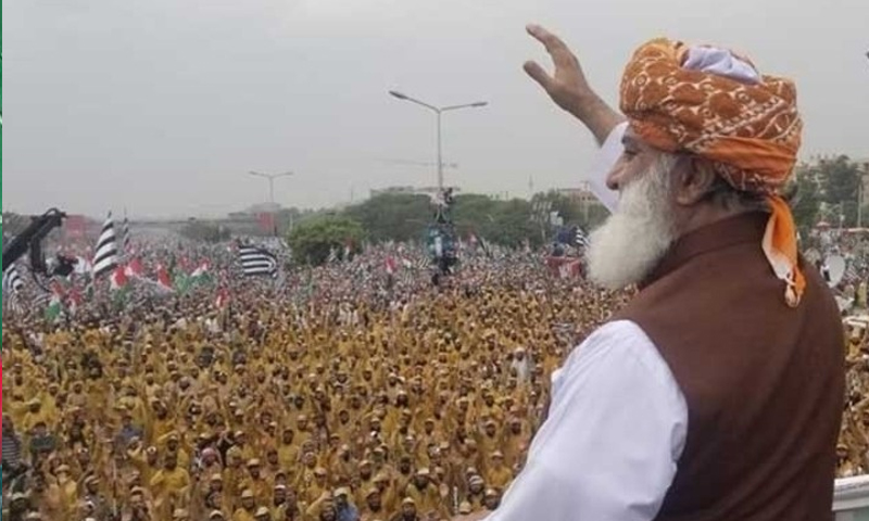 فرد واحد کی خاطرفیصلے نہیں مان سکتے، سپہ سالار سے عرض کروں گا منصب کے حوالے سے رہنمائی لیں، مولانا فضل الرحمان