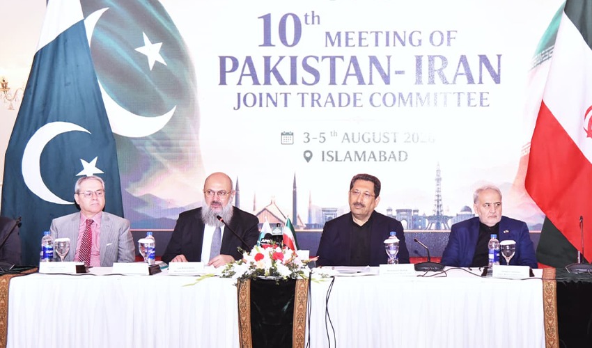 پاکستان اور ایران کے درمیان دوطرفہ تجارتی معاہدے پر دستخط ہو گئے