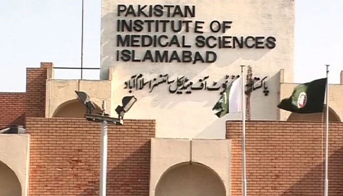 احتجاج و مارچ : وفاقی دارالحکومت کے ہسپتالوں میں ہائی الرٹ جاری