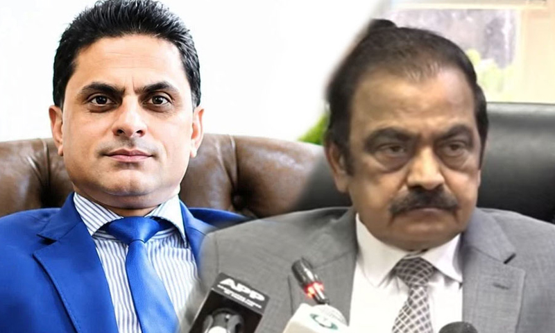 عوامی دست وبازو پارٹی کا ن لیگ کےساتھ اتحاد کا اعلان