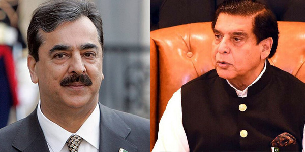 یوسف رضا گیلانی سے راجہ پرویز اشرف کی ملاقات، ملکی سیاسی صورتحال پر تبادلہ خیال