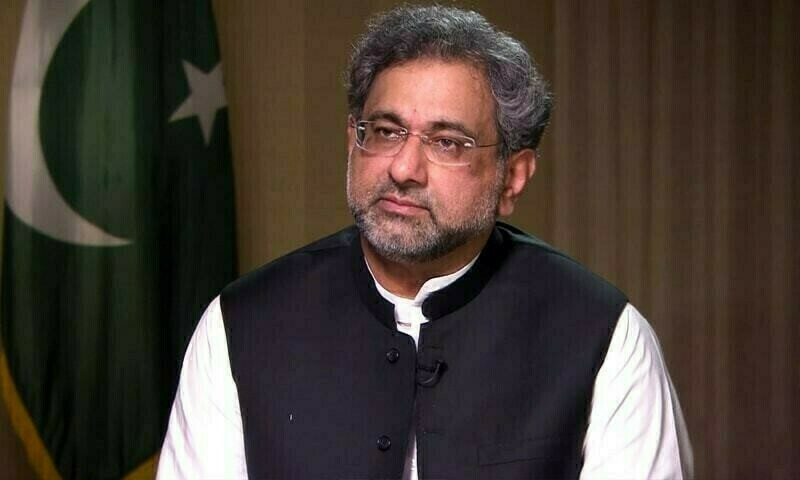 الیکشن کمیشن نے شاہد خاقان عباسی کی پارٹی کو ڈی لسٹ کردیا