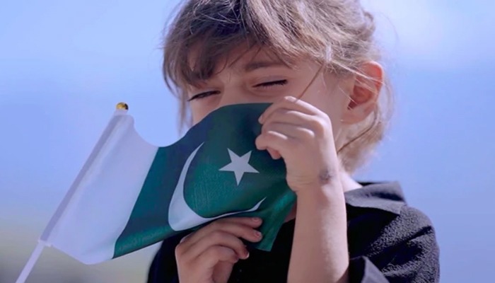 جشنِ آزادی، آئی ایس پی آر کی جانب سے ’میرا پیارا وطن پاکستان‘ ملی نغمہ ریلیز