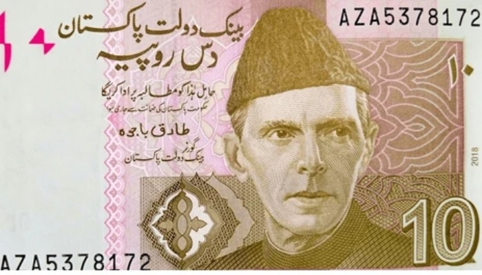 کیا 10 روپے کا نوٹ اب نہیں چلے گا؟ اسٹیٹ بینک نے وضاحت کردی