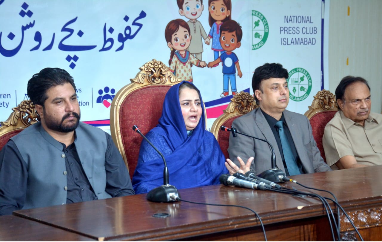 انیلہ ایاز کا بچوں کے ساتھ جنسی زیادتی کے بڑھتے واقعات پر شدید تشویش کا اظہار