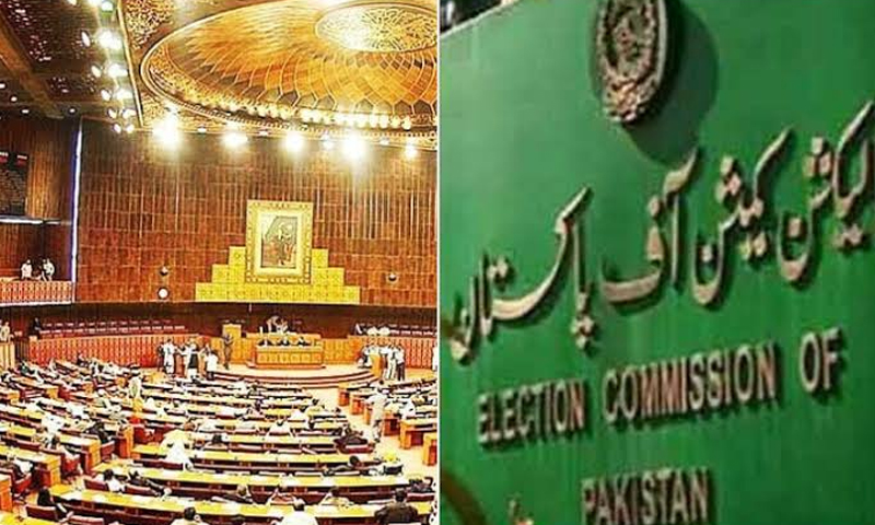 الیکشن کمیشن :گوشوارے جمع کروانے کی حتمی تاریخ 31 دسمبر مقرر