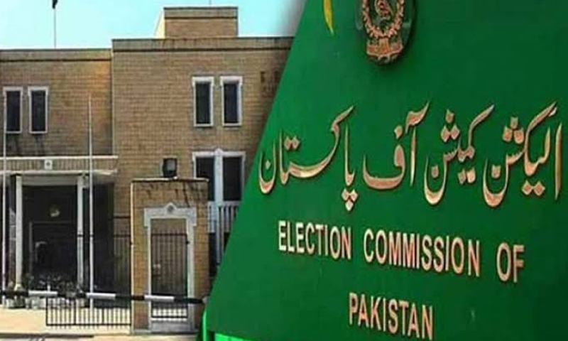 الیکشن کمیشن نے این اے 77 میں ضمنی انتخاب کا شیڈول جاری کردیا