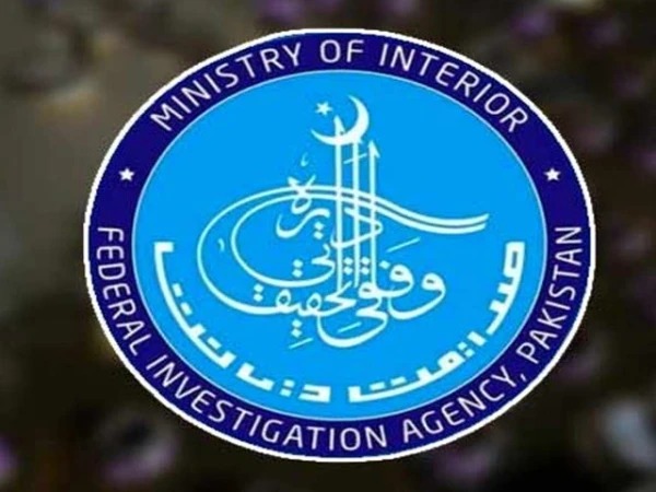 کینیڈین ورک ویزا کے نام پر فراڈ، شہری کو 7 لاکھ 60 ہزار روپے واپس مل گئے
