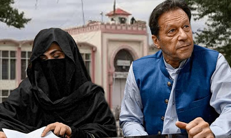 عمران خان اور بشریٰ بی بی کی اڈیالہ جیل کے کانفرنس روم میں ملاقات