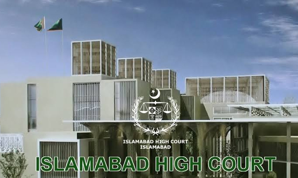 پی ٹی آئی رہنماؤں کو ہراساں نہیں کیا، آئندہ بھی نہیں کریں گے، اسلام آباد پولیس