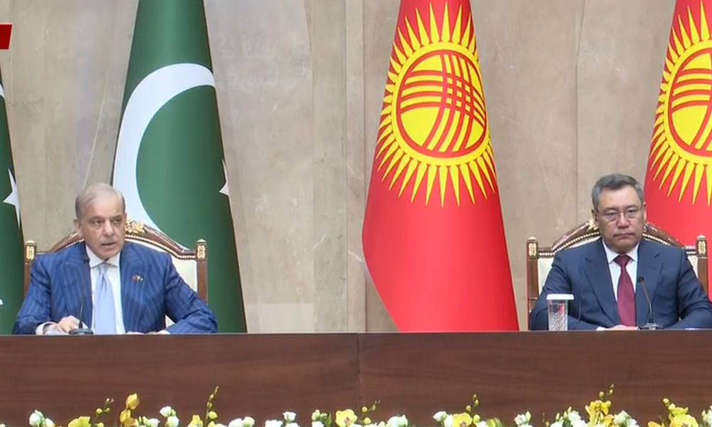 پاکستان اور کرغزستان کے درمیان کئی معاہدوں اور مفاہمتی یادداشتوں پر دستخط