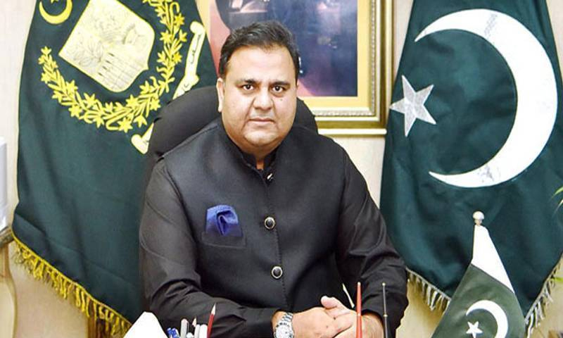 پی ٹی آئی کو قبائلی جماعت میں بدلنے کی بڑی سازش ہو رہی ہے،فواد چودھری