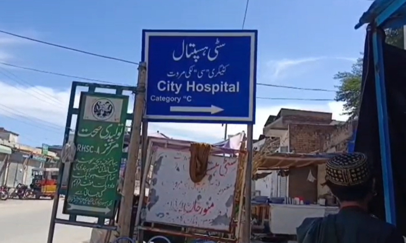 لکی مروت میں دہشتگردوں کی فائرنگ، 3 افراد شہید، 3 زخمی