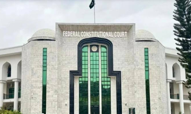 وفاقی آئینی عدالت میں آگ اور ہنگامی صورتحال سے نمٹنے کی تربیتی نشست، جسٹس علی باقر نجفی کی شرکت