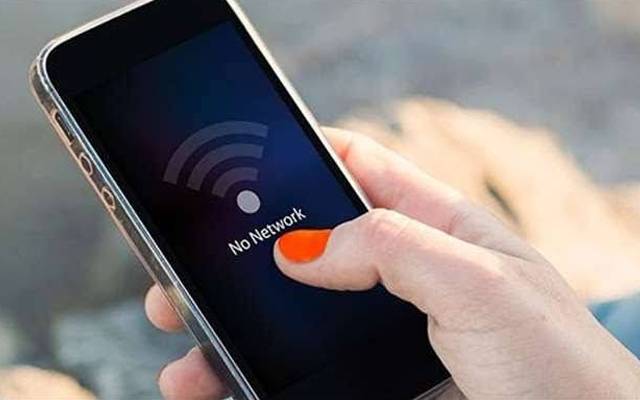 پشاور کے مختلف علاقوں میں موبائل فون سروسز جزوی طور پر معطل