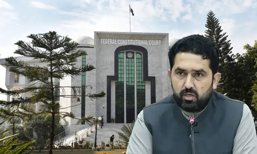 وزیراعلیٰ خیبرپختونخواہ سہیل آفریدی کی نااہلی سے متعلق کیس سماعت کیلئے مقرر