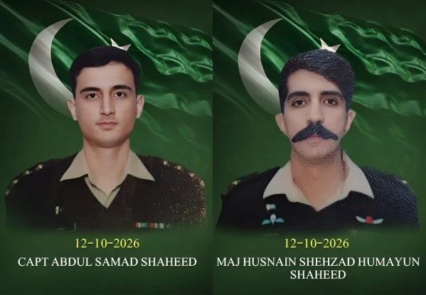کوئٹہ میں پاک فوج کا تربیتی طیارہ گر کر تباہ، 2 پائلٹس شہید