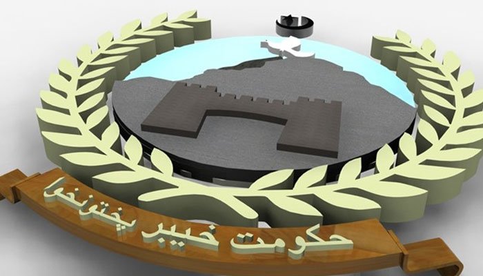 ایمرجنسی اور گورنرراج کانفاذ ۔۔خیبر پختونخوا میں اب نظام کون اور کیسے چلائے گا ؟۔۔۔