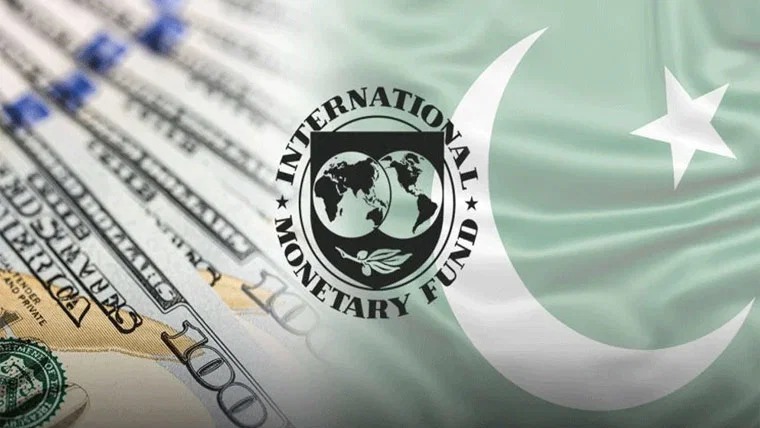 آئی ایم ایف کا صحت و تعلیم میں صوبائی اخراجات کا ہدف کم کرنے پر غور