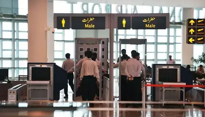 ایف آئی اے امیگریشن کا نیا اسٹینڈنگ آرڈر جاری