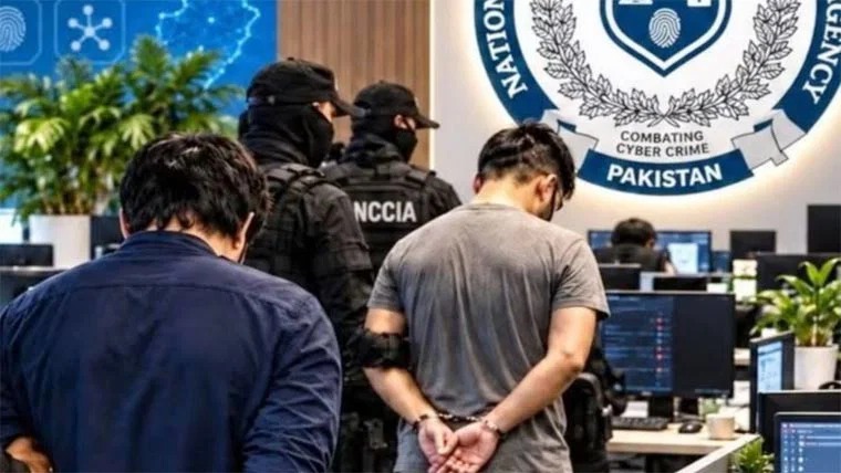 بین الاقوامی سائبر فراڈ نیٹ ورک “عباسی کال سنٹر” بےنقاب