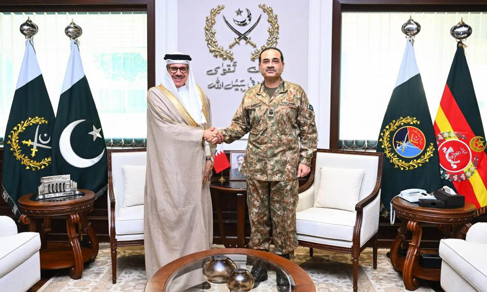 فیلڈ مارشل سید عاصم منیر سے بحرینی وزیر خارجہ کی ملاقات